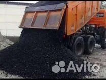 Уголь дпк орех рядовка