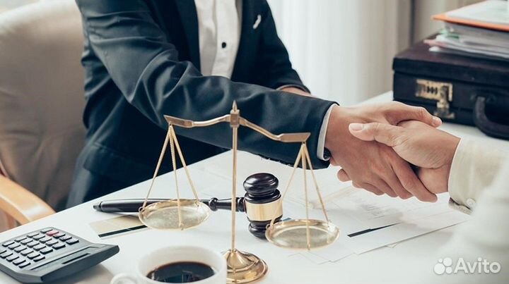 Услуги адвоката