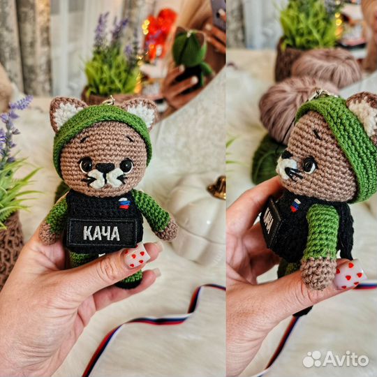 Военный талисман для Валерии