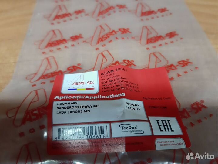 Щуп маслянный Renault K7J/K7M