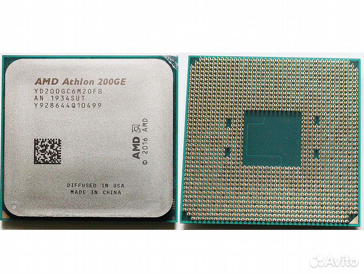 Athlon - Ryzen 2200G - Ryzen 7 3700