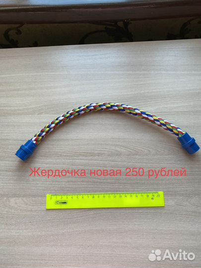 Аксессуары в клетку для попугаев