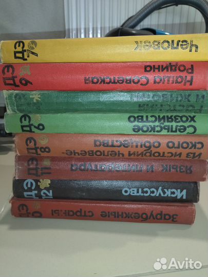 Детская советская энциклопедия 8 томов