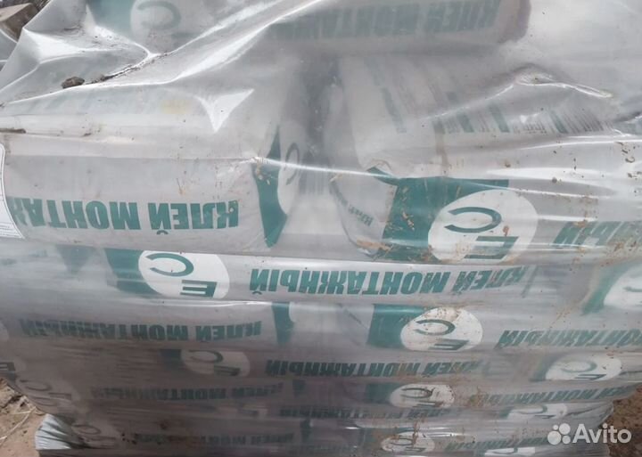 Клей для газоблока