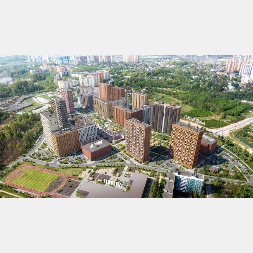 2-к. квартира, 51 м², 12/24 эт.