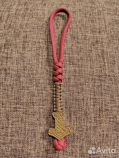 Темляк/брелок