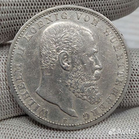 5 марок 1907 г. Вюртемберг. Яркая