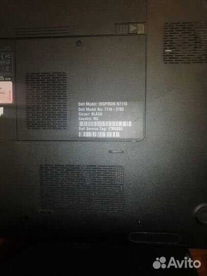 Мфу kyocera taskalfa 181