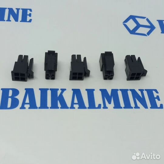 Коннектор на вен-р 4 pin(mini)