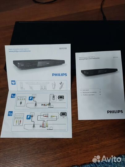 Blu-ray плеер Philips BDP2700