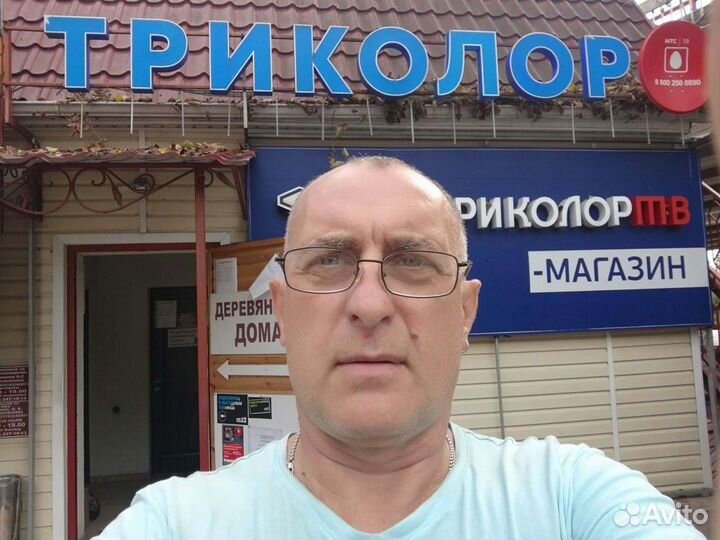 Инженер
