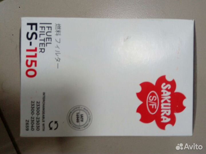 Топливный фильтр на toyota corolla