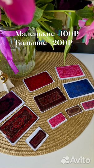 3D стикеры на телефон