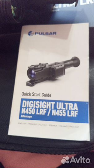 Цифровой прицел день -ночь pulsar