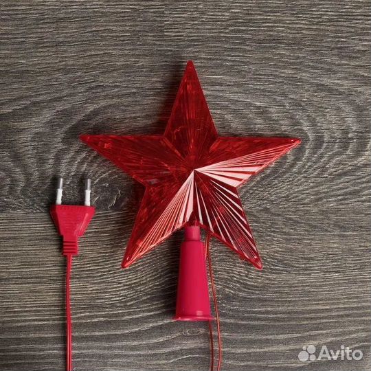 Звезда на ёлку