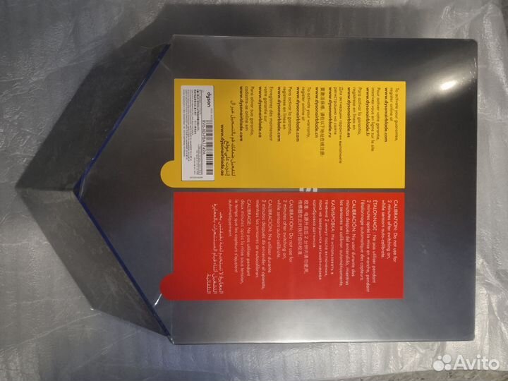 Сушилка для рук Dyson Airblade V HU02 Nikel