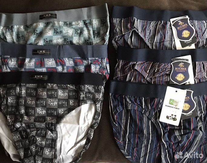 Трусы мужские