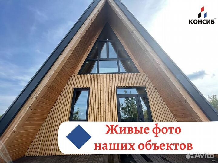 Балконные двери, остекление под ключ, отделка