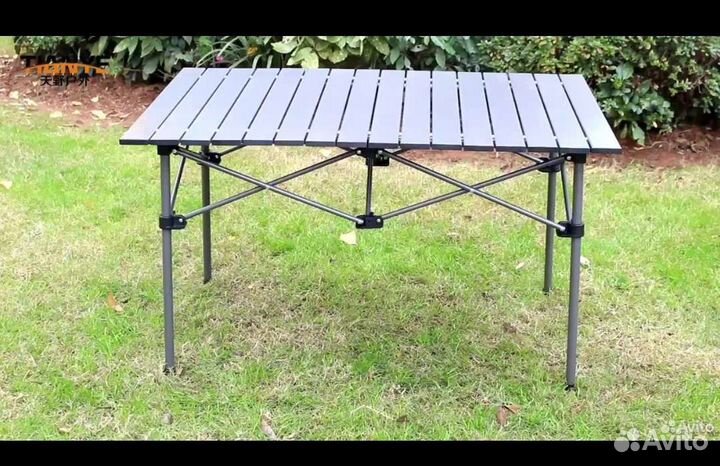 Стол туристический