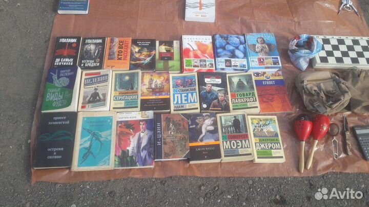 Книги интереснейшие