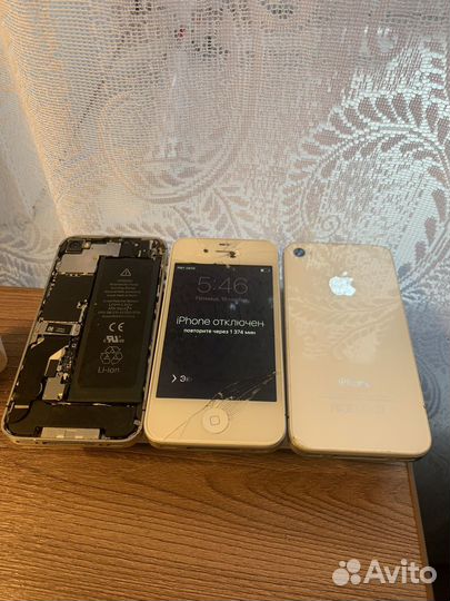 iPhone 4S, 64 ГБ