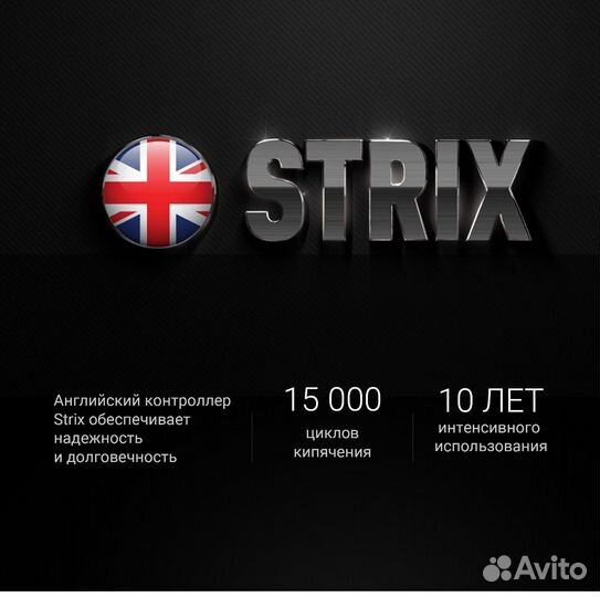 Электрический чайник Polaris PWK 1753CGL