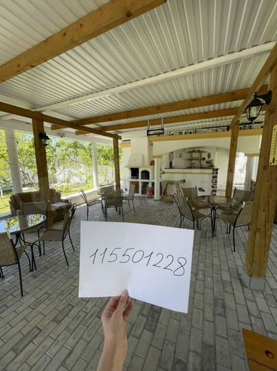 Комната 20 м² в 1-к., 3/3 эт.