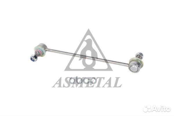 Тяга стабилизатора 26KI3000 AS metal