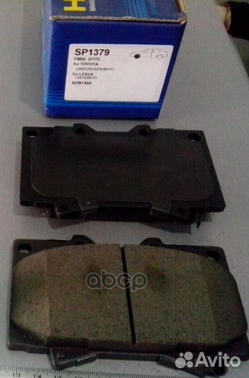 SP1379 SP1379 Sangsin brake