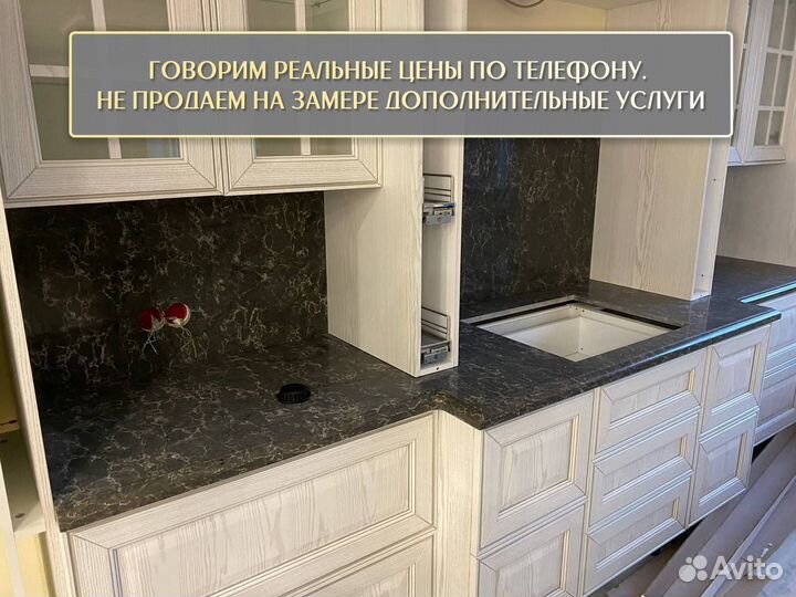 Столешница из камня гранита погонный метр