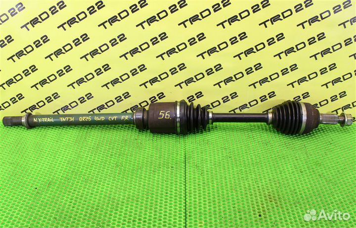 Привод передний правый Nissan X-Trail TNT31 QR25DE