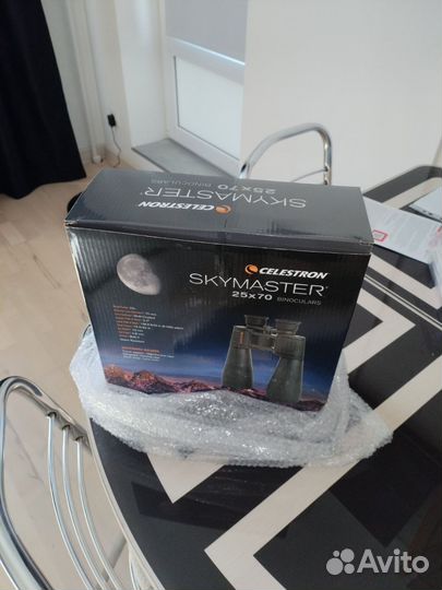 Бинокль celestron skymaster 25x70mm