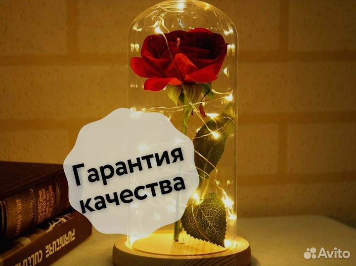 Роза в колбе. Любые размеры