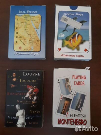 Игральные карты Франция Черногория Египет