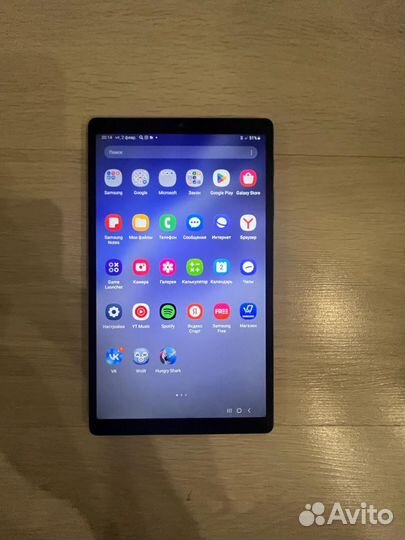 Gallaxy Tav A7 Lite