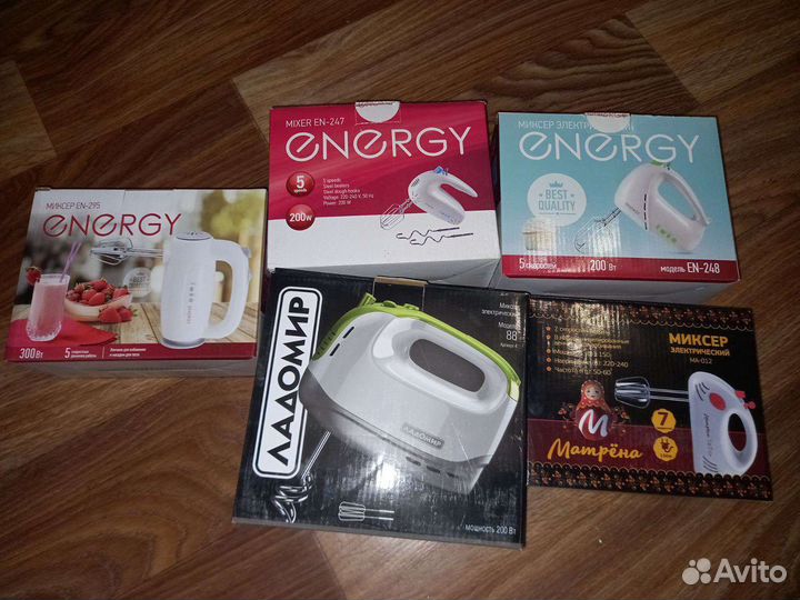 Миксеры новые 4 вида разные