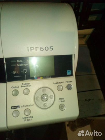 Запчасти для плоттер Сanon Рrograf IPF605