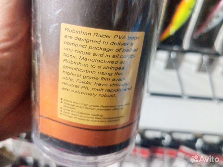 PVA Bags, пва мешки для карповой ловли