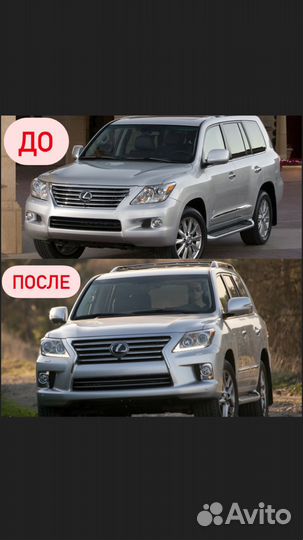 Lexus LX570 2008-2011 Рестайлинг в 2012+ год G4ZO1