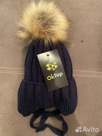 Шапка зимняя новая вязаная с помпоном, на флисе