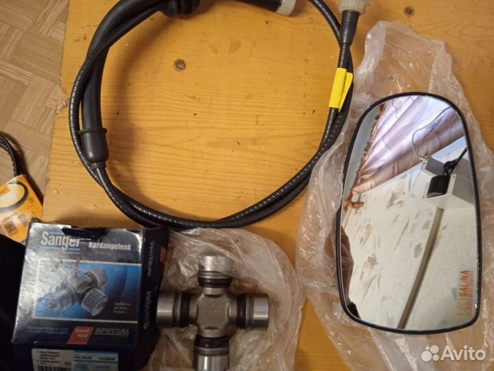 Ремень AVX10 - 1475 клиновой в упаковке