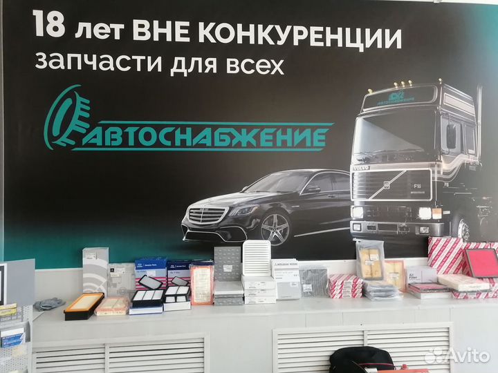 Тяга стаб. пер. правая BMW 1, 2, 3, 4