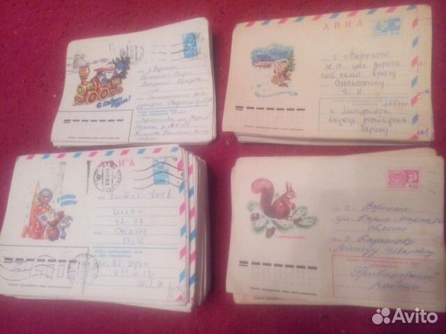 Конверты СССР. Новый Год