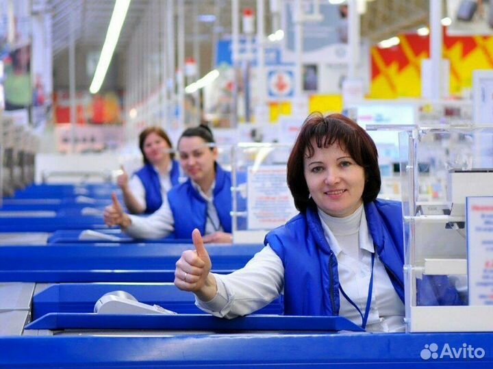 Кассир еженедельная оплата г. Челябинск