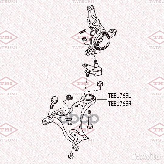 Рычаг lexus RX 10- нижн.прав. TEE1763R tatsumi