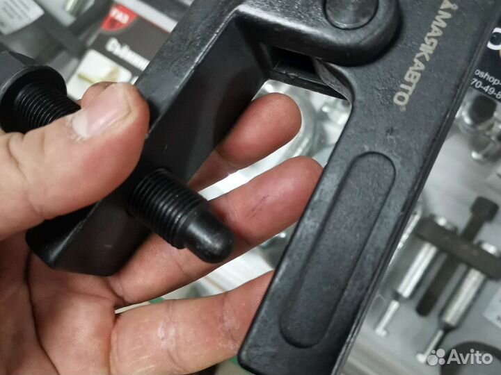 Съемник шаровых и рулевых качественный