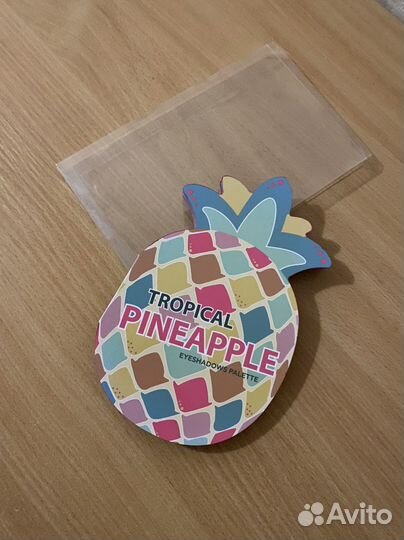Палетка теней для глаз Tropical Pineapple