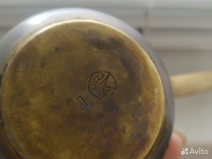 Латунная турка знак качества СССР