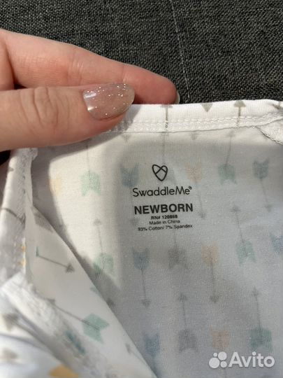 Пеленка кокон Summer Infant Pod 2 шт