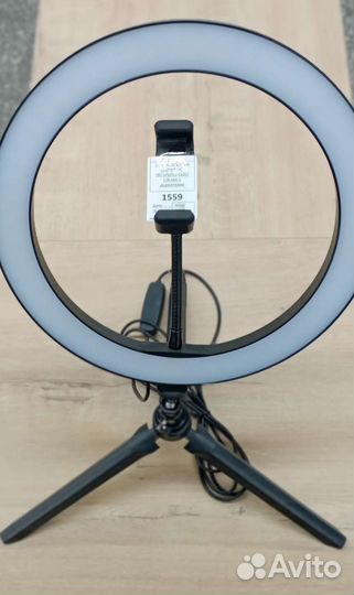 Кольцевая лампа